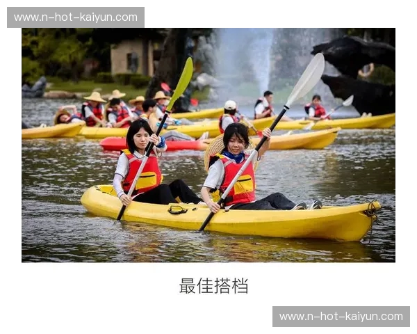 复盘皮划艇：把每一次下水都变成成长的冒险