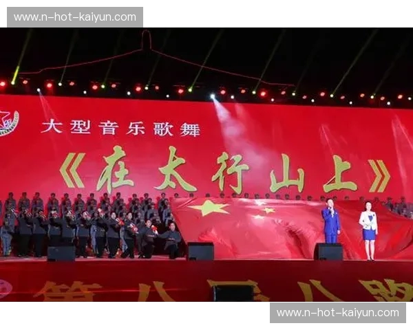 穿越太平洋的巅峰对决：当智利的红色激情撞上澳大利亚的金色梦想